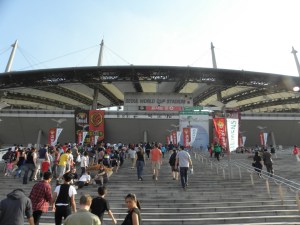 Seoul World Cup Stadium